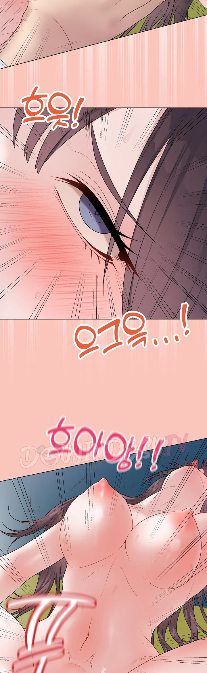 Signed, Sealed, Mistaken - Page 15